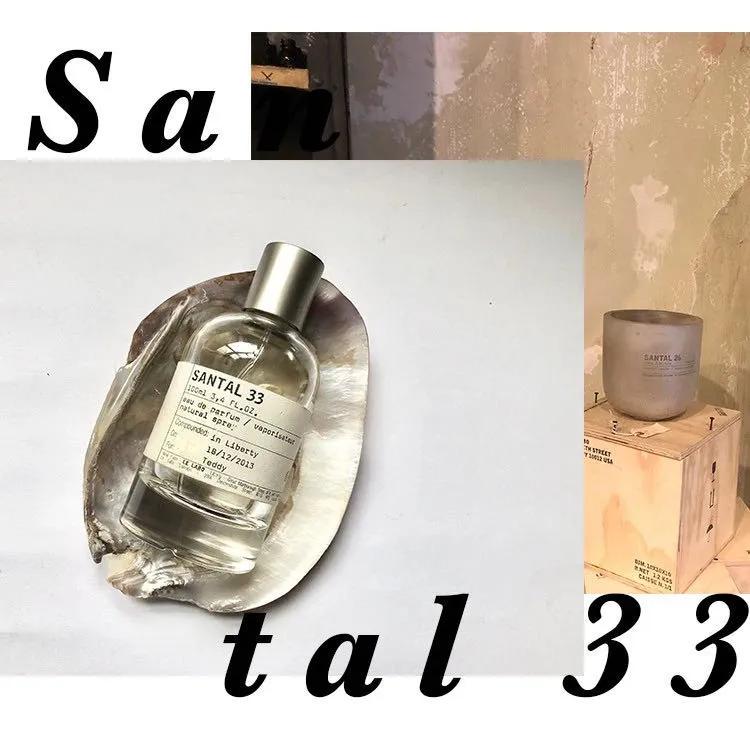 lelabo实验室香水哪个最好闻,lelabo香水哪款最淡