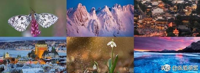 windows桌面壁纸动态,win7桌面动态壁纸美化