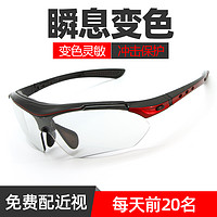 「并非游记」川藏线骑行归来,分享一下我的启程装备