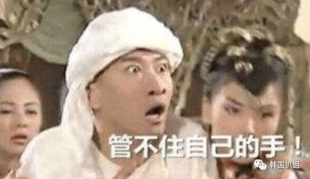 韩国双十一购物网站,韩国双十一买什么