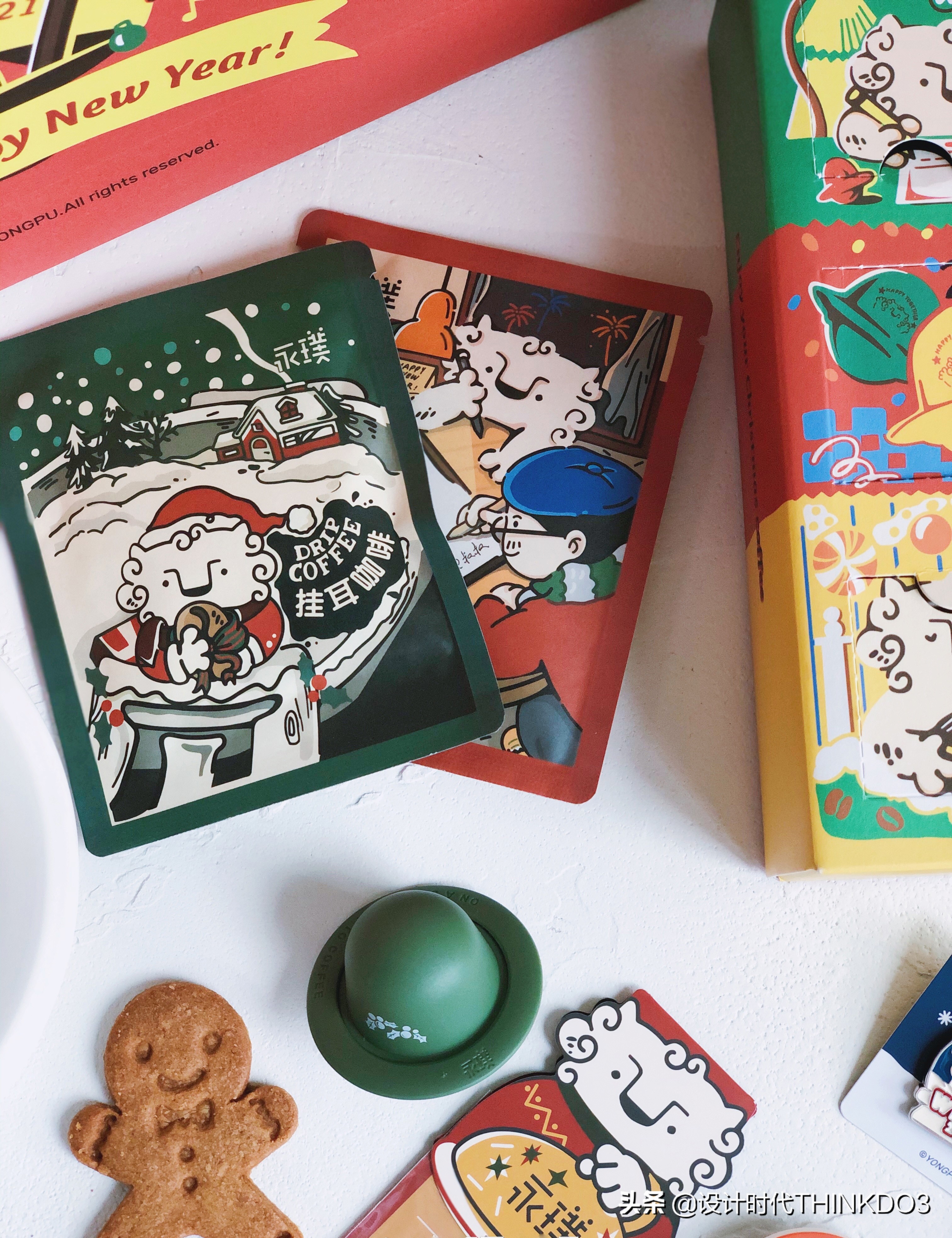 永璞咖啡logo设计,永璞咖啡创始人简介