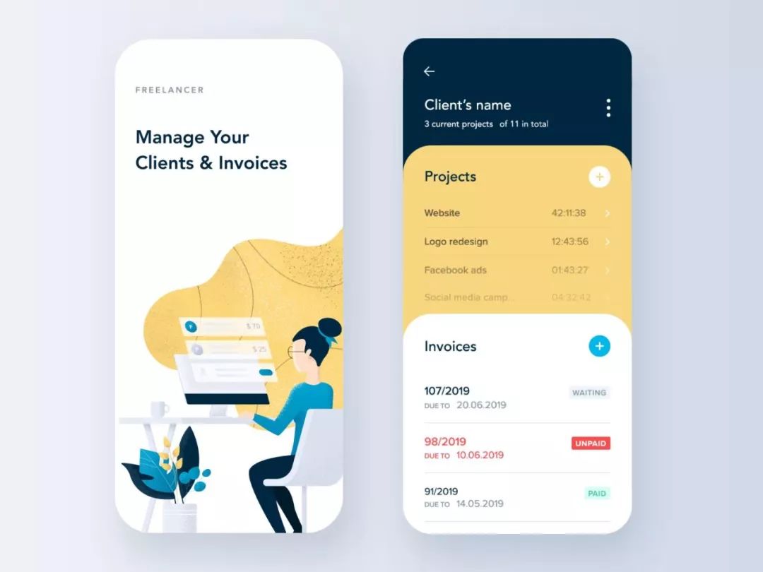 沈阳中软卓越计算机培训学校,优秀app界面精选