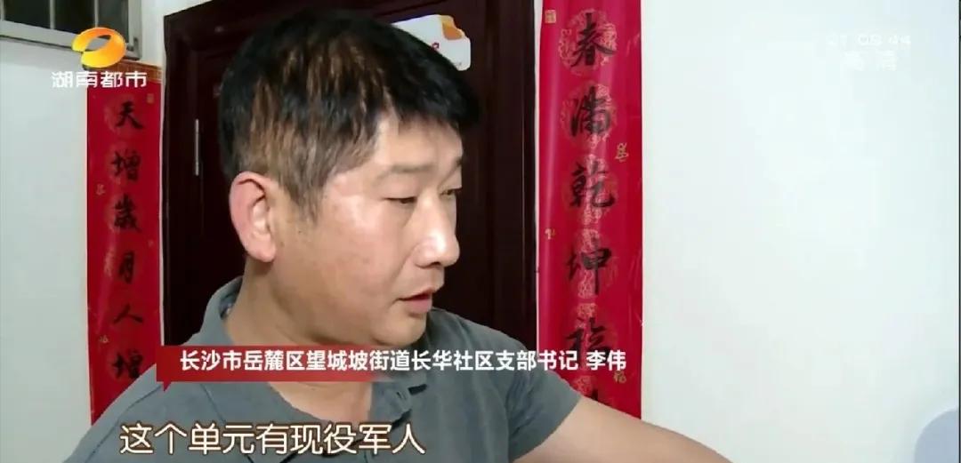 长沙这个小区太好看了!一单元一主题,一楼层一特色!七一六小区“美丽楼道”惊艳登场