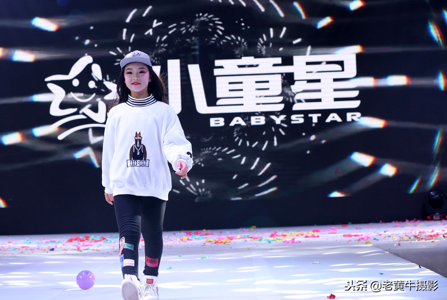 京山小童星拉丁舞,国内知名的儿童模特学校