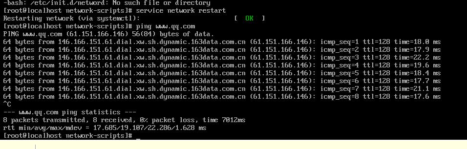centos7配置网卡命令,centos配置网卡ip