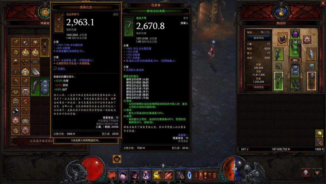 雷蛇lol鼠标dpi500和1000有什么区别,雷蛇deathadder炼狱蝰蛇1800dpi咋调