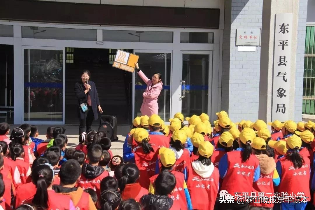 二年级小记者活动,小记者实践活动收获