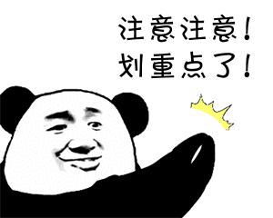 电脑卡卡怎么办教你一招,电脑卡卡卡