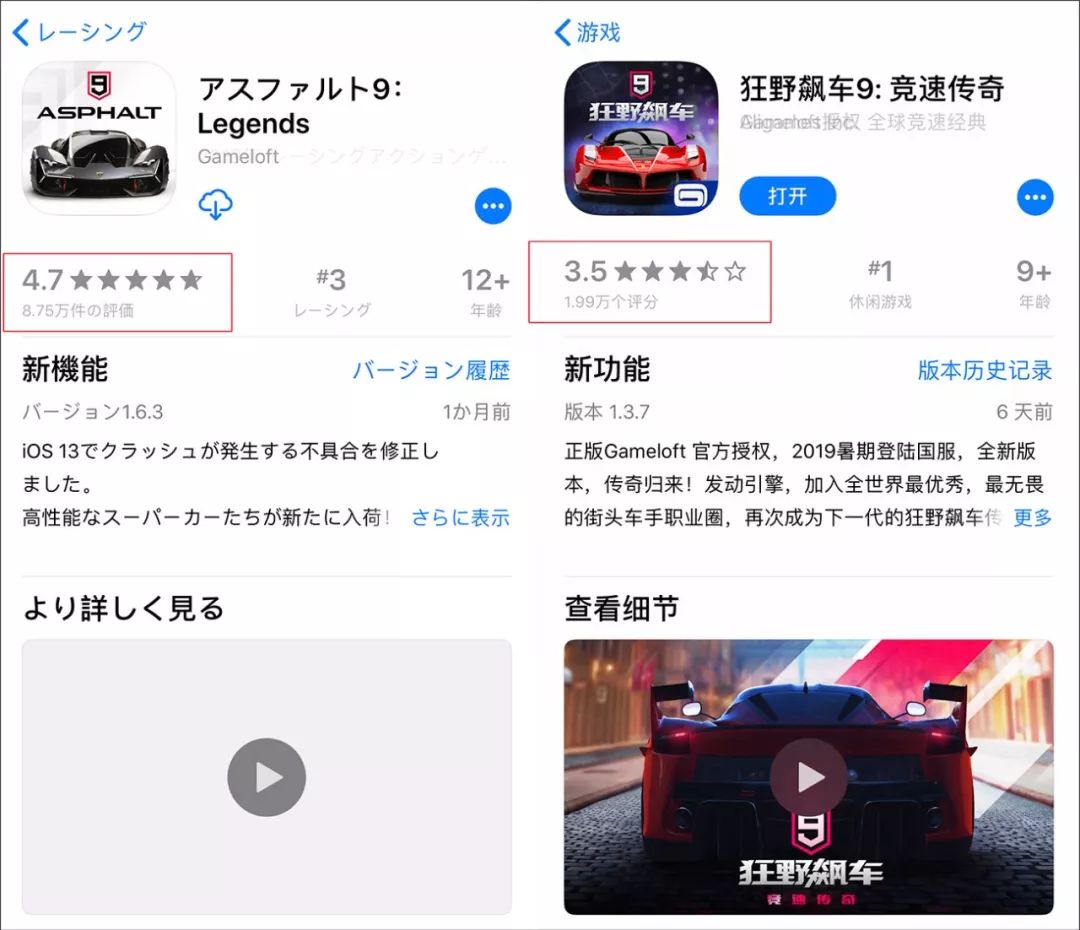 手游最好的赛车游戏,手机上最好玩的赛车游戏