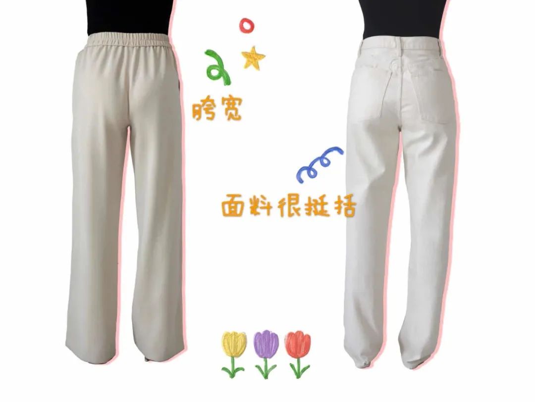 梨形身材胯大腿粗适合的裤子,梨形身材高腰裤子推荐秋冬季