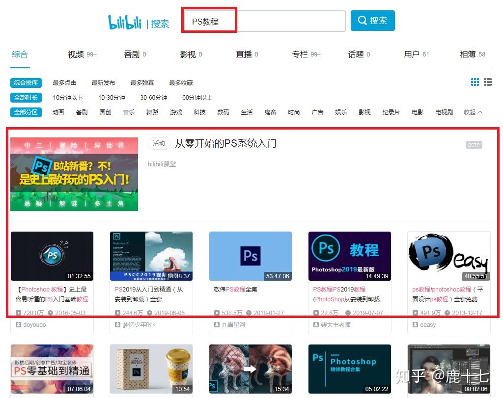 最新兼职赚钱项目,有什么赚钱的兼职