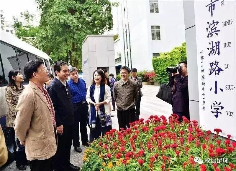 学习田径两不误,学习体育两不误