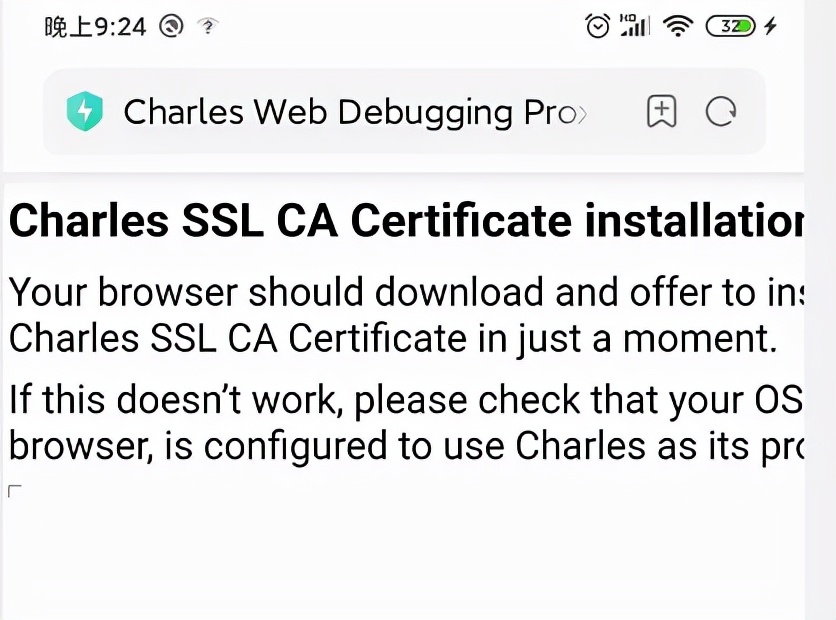 安卓4.0怎么下载charles证书,charles安装及使用教程