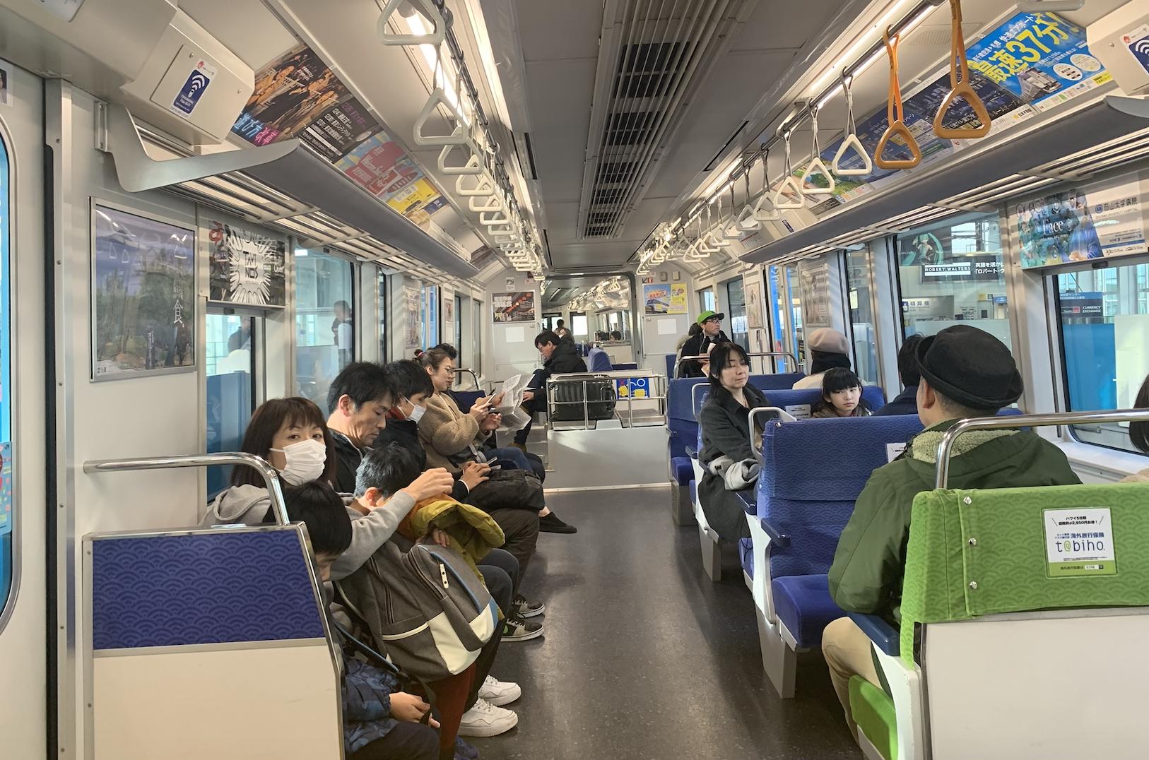 黑糖的日本之旅Day1|免押金西瓜卡购买教程+秋叶原的吃货之旅