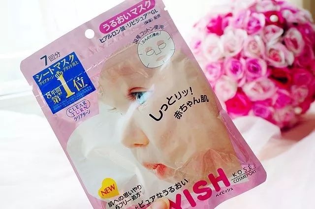 说说我用过的面膜,广药白云山美白淡斑片状面膜实测