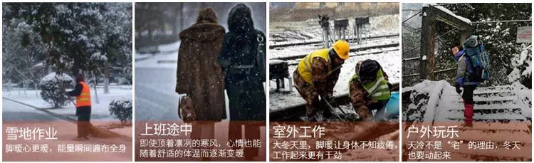 李宁运用在鞋垫上的科技 (李宁闪击8的鞋垫)