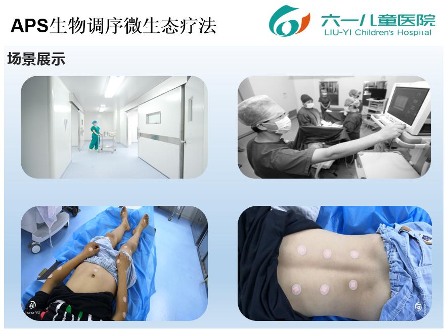 小孩子长不高怎么长高,家长做什么能长高