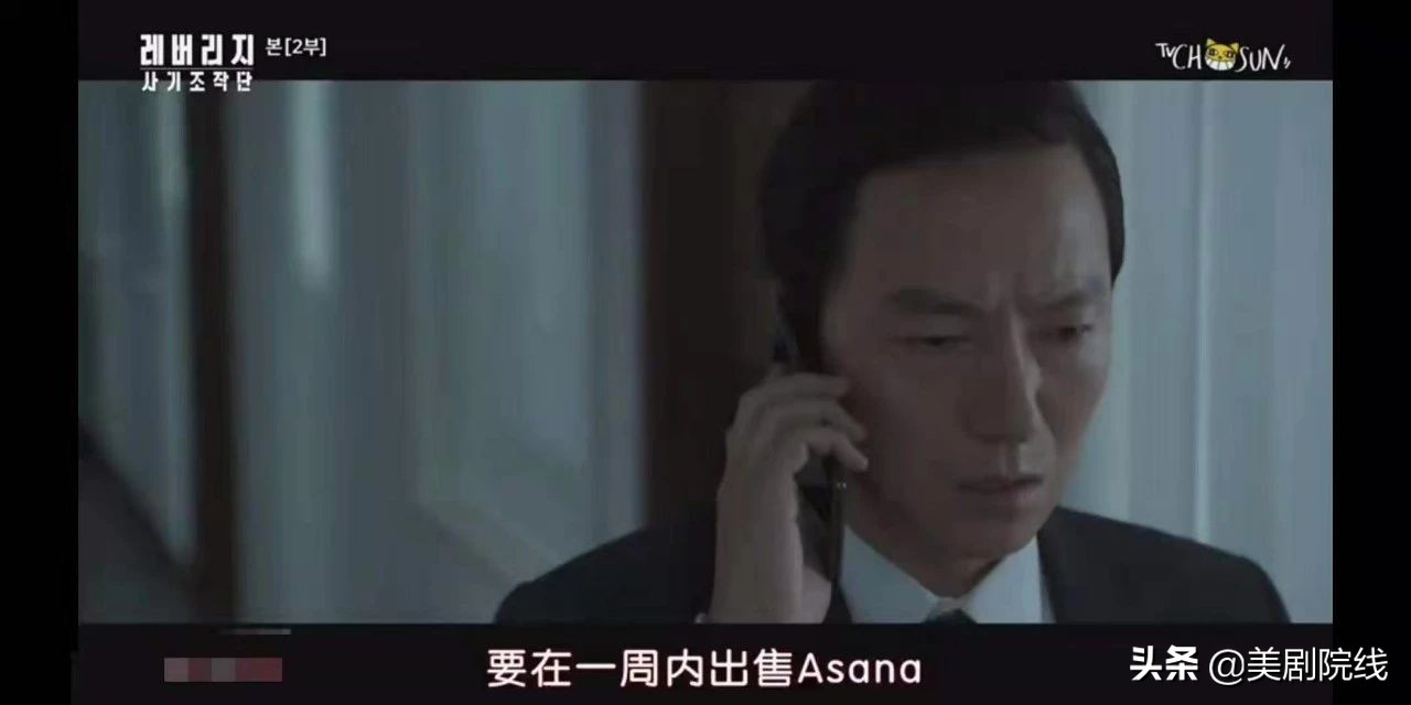 鍋峰ぉ浠诲姟闊╁墽璞嗙摚,鍋峰ぉ浠诲姟