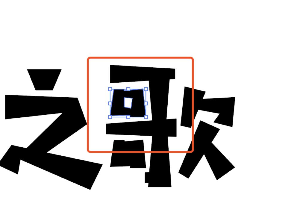 ps积木效果字体设计教程,ps设计科技感字体详细教程