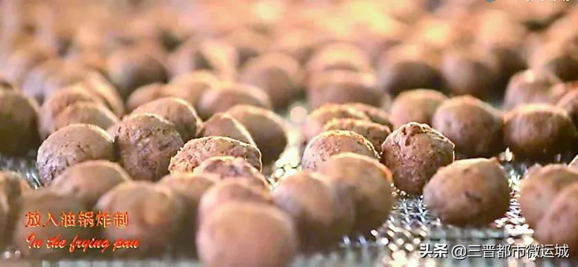 闻喜煮饼山西省的地方传统名点,山西特产闻喜煮饼的做法