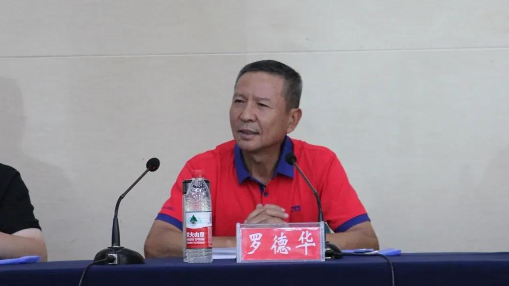 信阳足球协会人员名单,足球协会代表大会