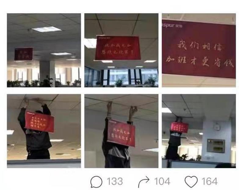 公关的101个误区,公关切忌重术轻道