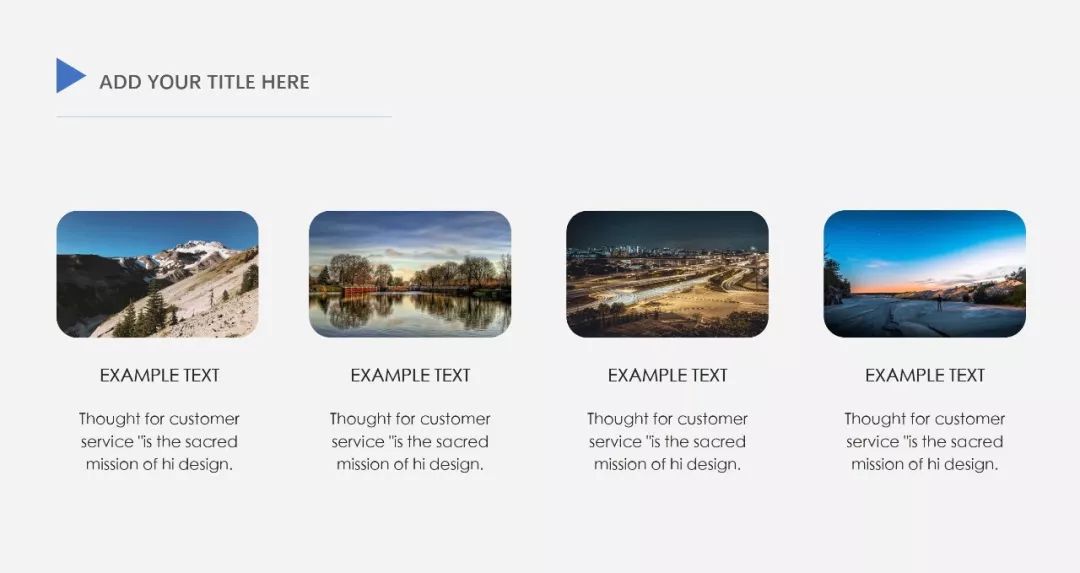 ppt如何更换图片,ppt图片形状怎么改变