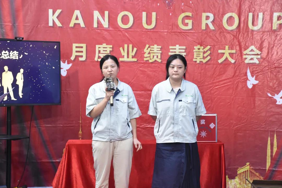 工作业绩总结表彰会发言稿,业绩表彰会发言