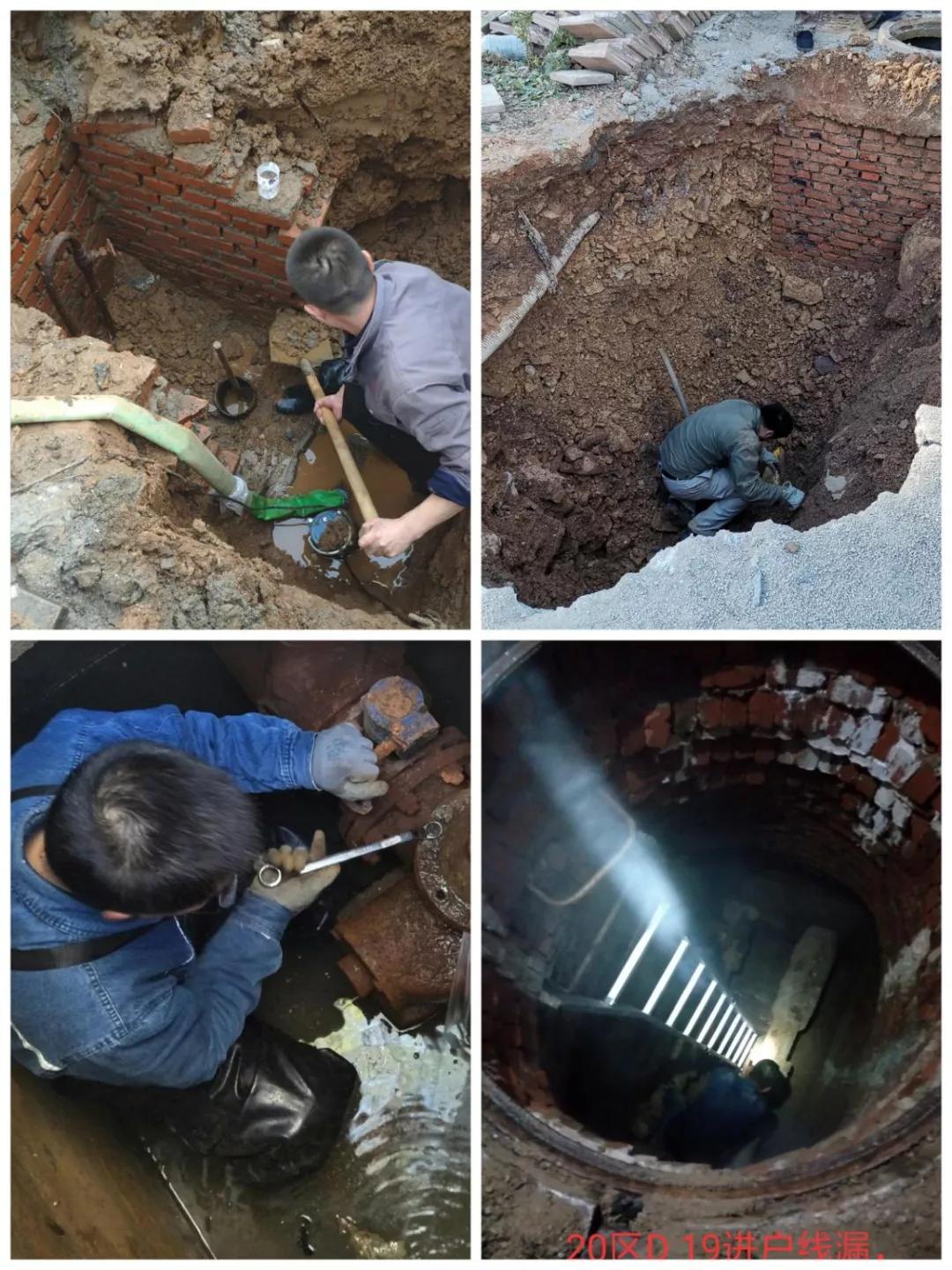 春暖花开供暖人还在路上