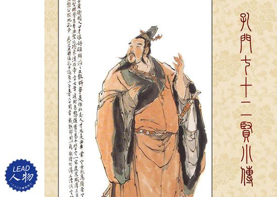 端木赐与孔子对话意思,端木赐拜孔子为师片段