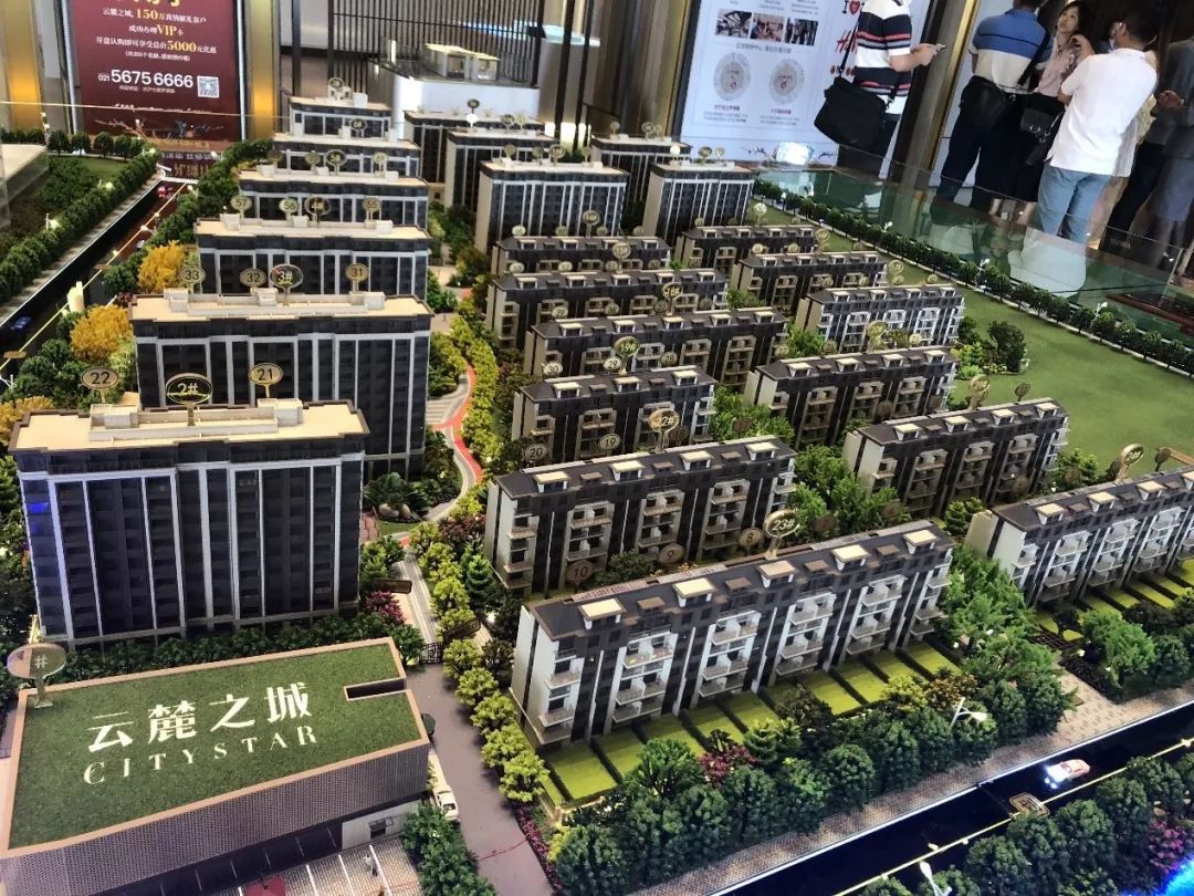 宝山新房开盘排行榜,宝山地王