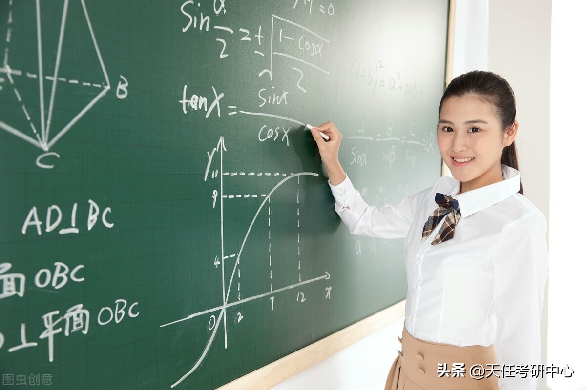 教育学考研的方法和技巧,教育学考研备考攻略