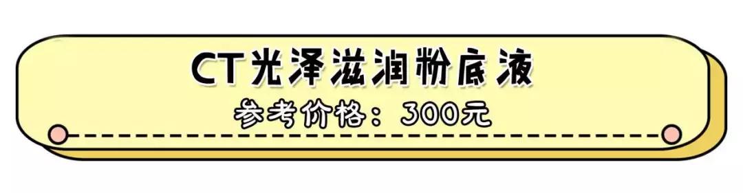 好物推荐都是真实的爱用物,好物推荐最新爆款家居用品小物品