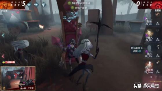 第五人格IVL夏季赛：ZQ天胡红夫人完美四抓，ZQ2-0击败Weibo