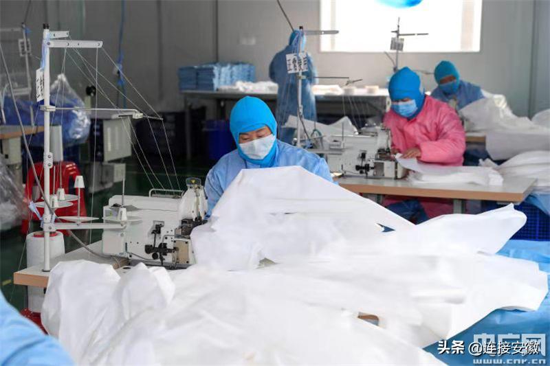 这条生命线，7000万江淮儿女共同守护