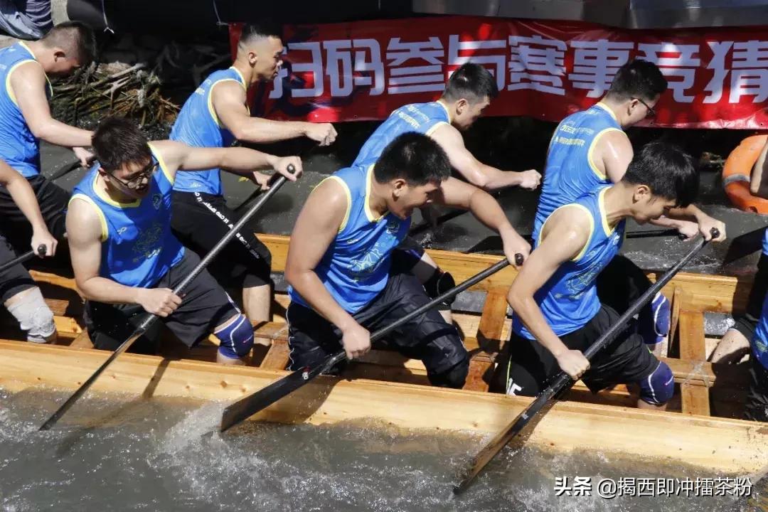 极速龙舟,超快扒龙舟