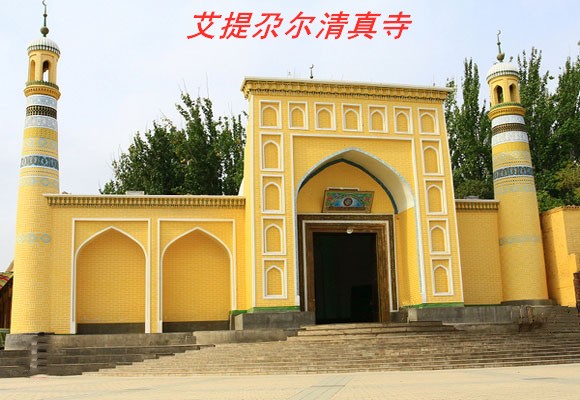 喀什丝绸之路神秘古城,西域三十六国疏勒国