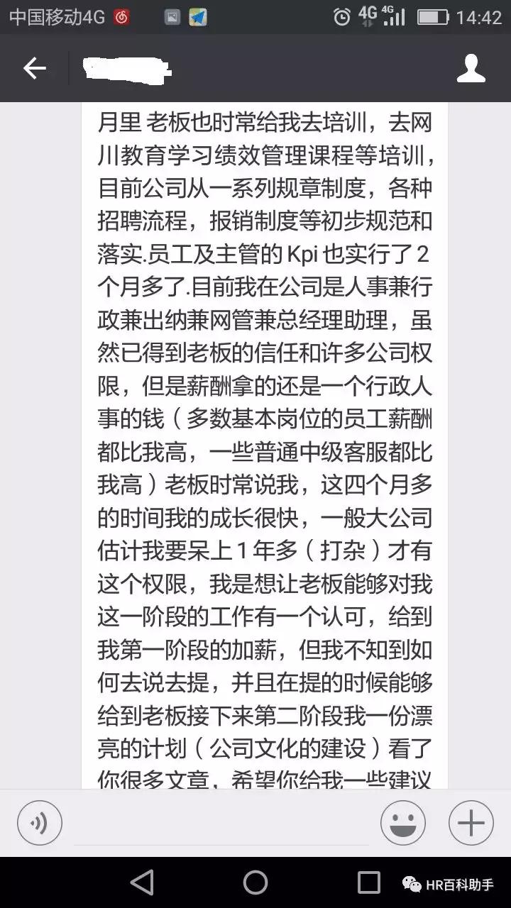 那些去电子厂的人最后都怎么样了,那些去了大厂的人都怎么样了