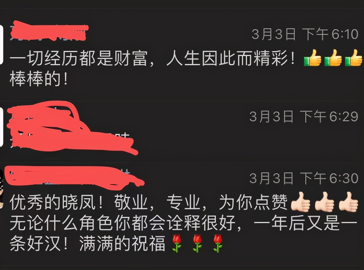 孕期职场规划,孕期职场指南