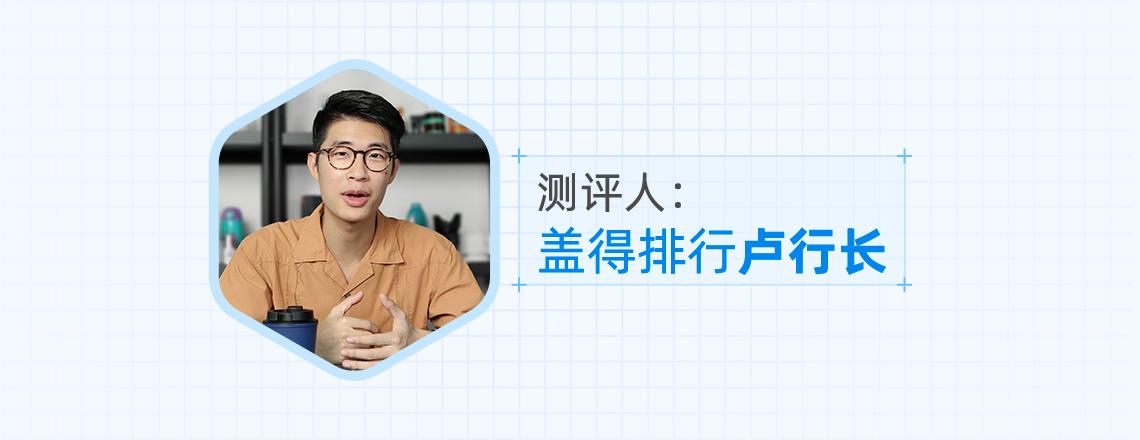 盖得牌辣椒酱排行,什么牌子的剁椒酱最辣测评