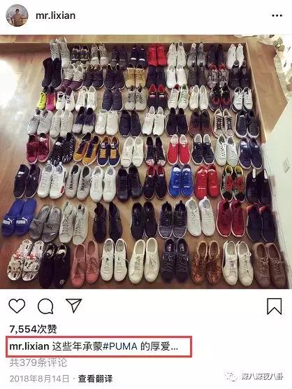 性感gun神在线撩妹，这个男人我上头了,≧口≦