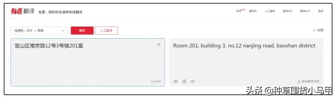 为什么找代购买的东西要便宜点,找代购买东西等了两个月了