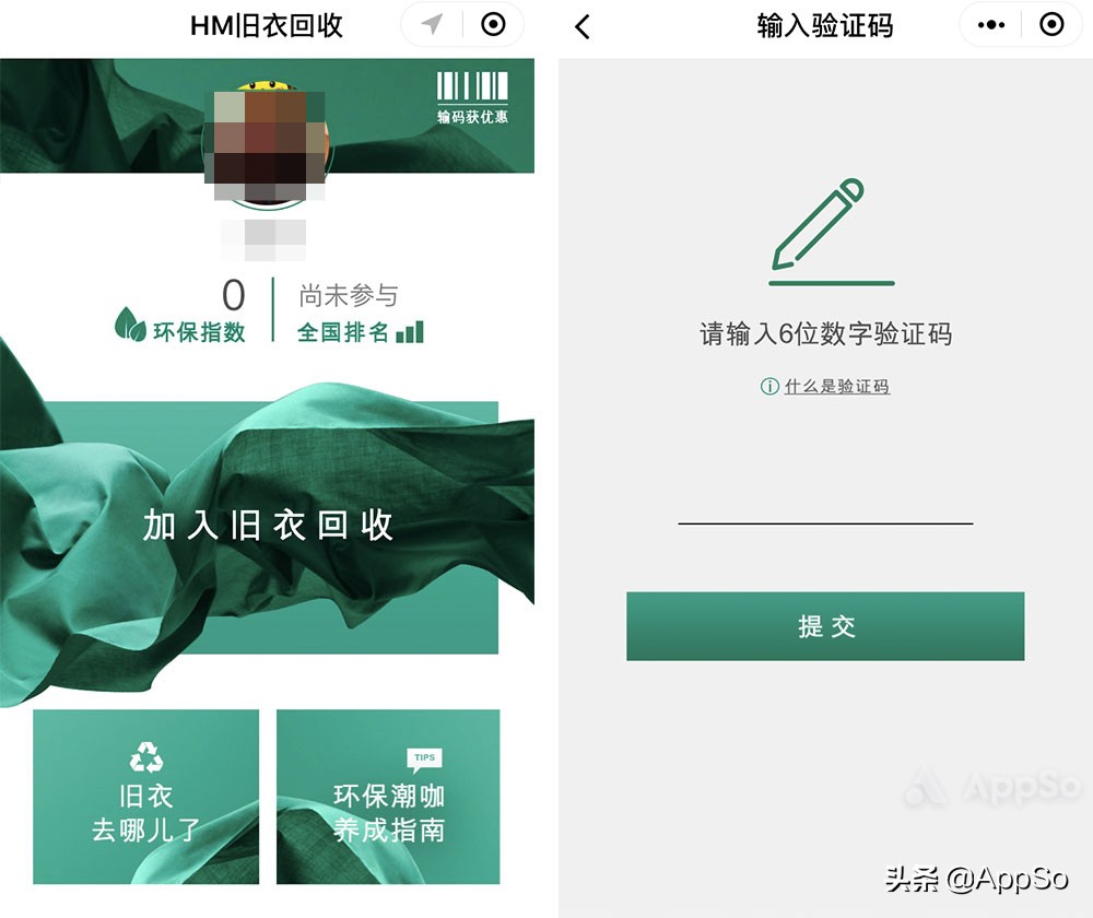 优衣库新款zara,zara优衣库必买清单