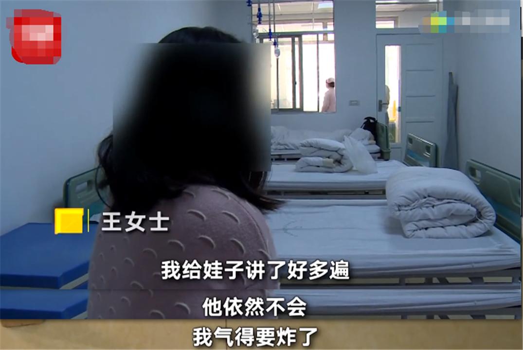 孩子不写作业打骂不管用怎么教育,如何管教孩子不写作业