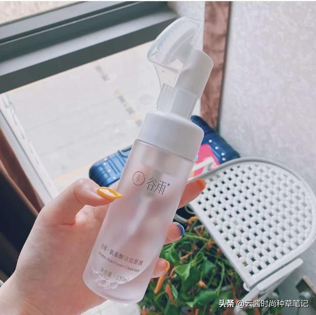 最近很火的屈臣氏洗面奶怎么样,屈臣氏必买的深层清洁洗面奶