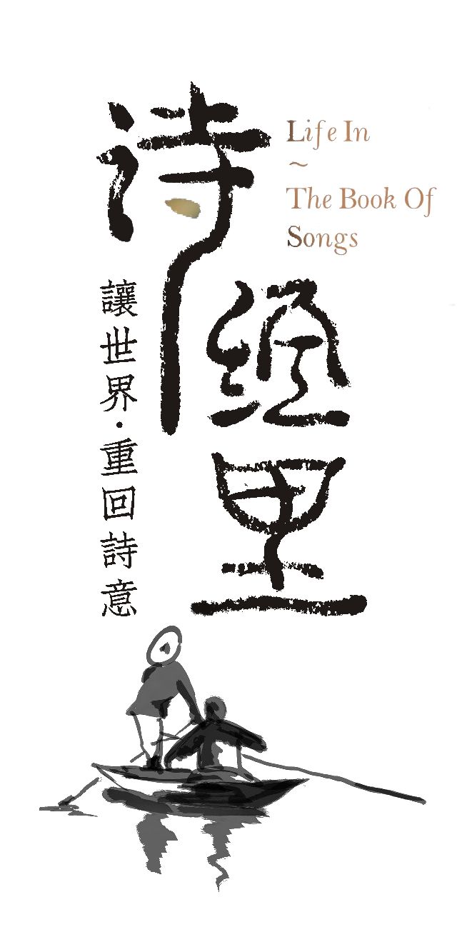 惊艳千年的古诗词合集,五千年来最美的20首诗