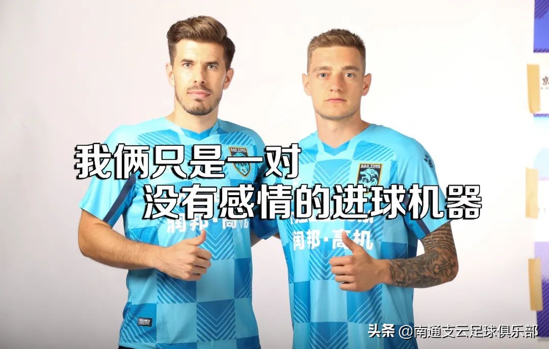 新赛季倒计时9天！狼兵定妆照精彩花絮抢先看