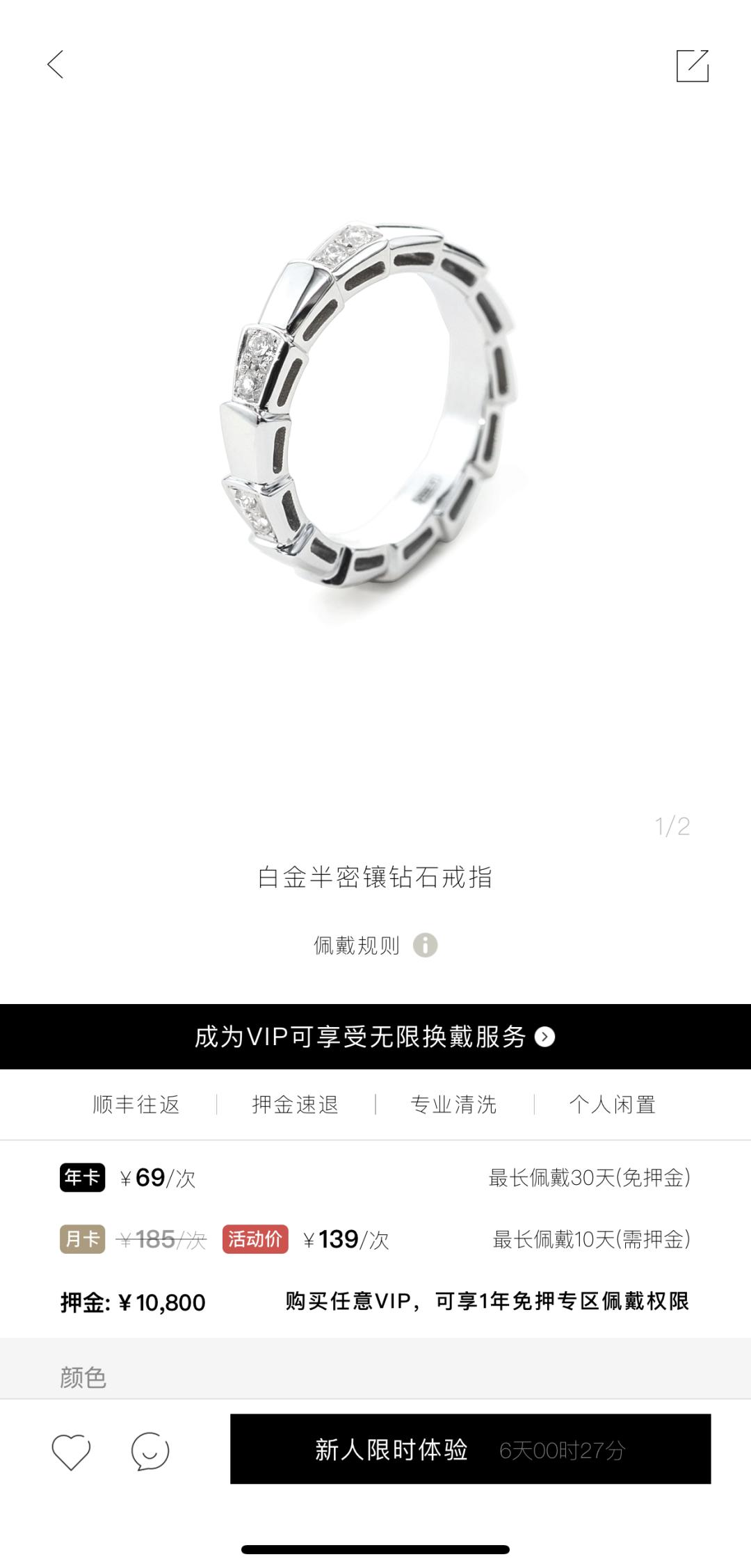 上海拼单群,上海拼单名媛有哪些人