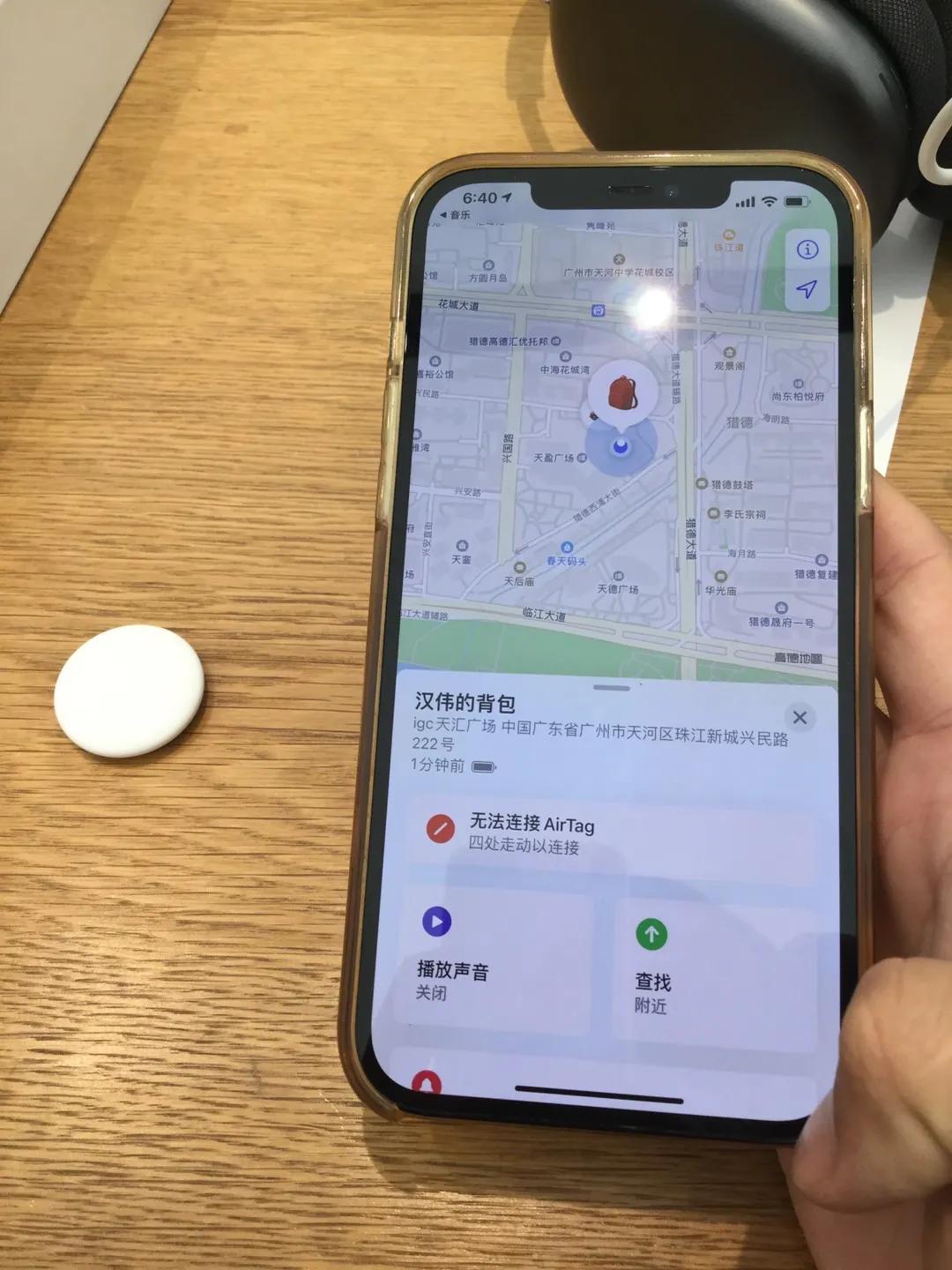 苹果售后政策大变,苹果售后对中国的区别对待