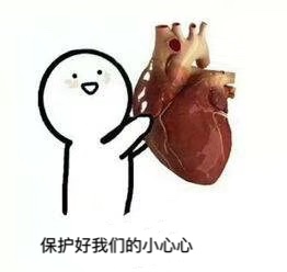 痛风引起高血压先降什么,痛风导致的高血压可以治愈吗